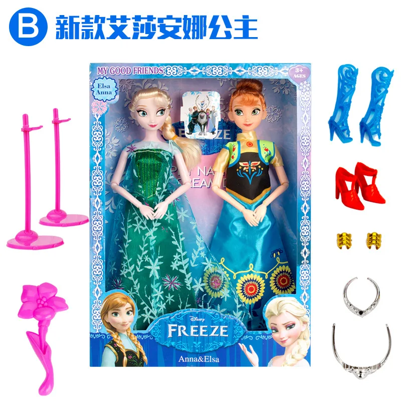 Disney 29cm Princess Toys Ice and Snow Dolls Frozen Elsa Anna Princess Doll Gift Box Girl Toy for Christmas Birthday Gift
