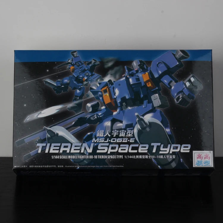 TB2d0V0cBE_1uJjSZFOXXXNwXXa_!!1901406819