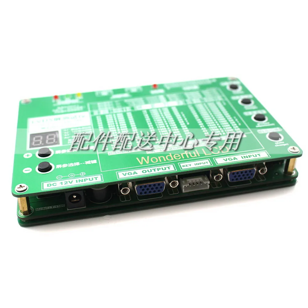 tester5th-001