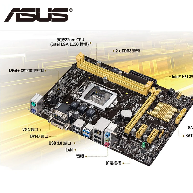 

LGA1150 ASUS H81M-E Motherboard Micro ATX H81M-E Systemboard H81M DDR3 For Intel H81 16GB Desktop PC Mainboard USB3.0 H81ME Used