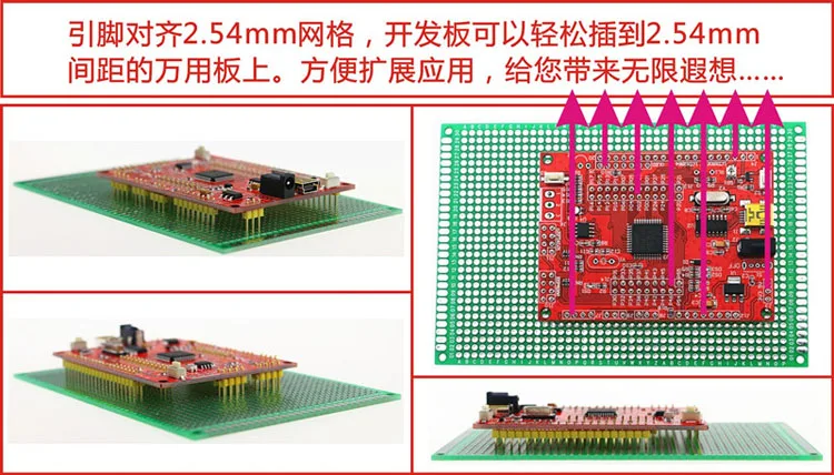 IAP15W4K61S4 IAP15W4K58S4 основная плата для разработки ESP8266 WIFI NRF24L01|Детали и аксессуары