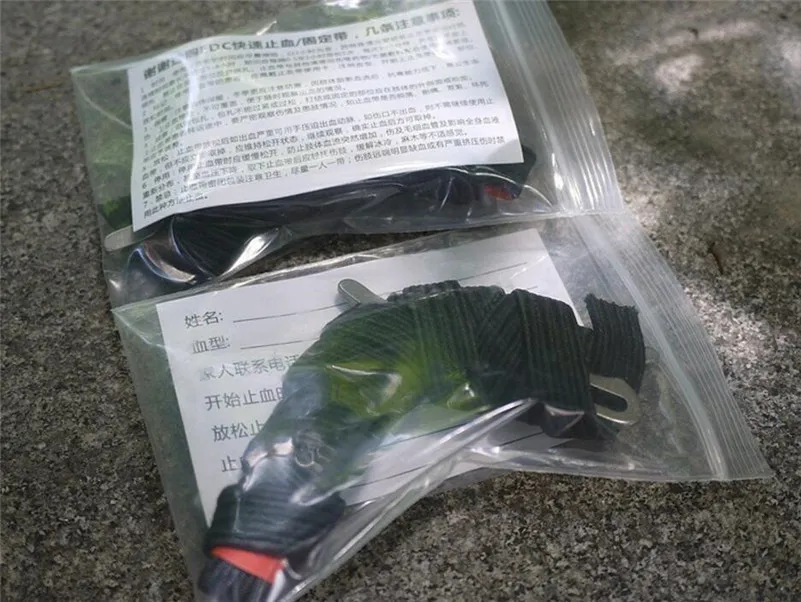 survival gear