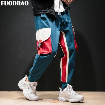 

FUODRAO Sweatpants Men Patchwork Men Joggers Pants Hip Hop Pockets Streetwear Korean Trousers Harem Pants Men K143