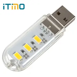 Itimo светодиодный ночник лампа USB компьютера Порты и разъёмы Выделите мобильный Мощность 1 шт. белый зарядка через USB Малый