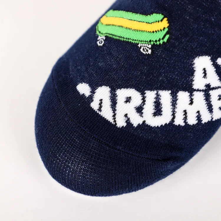 10491834731_1447355010