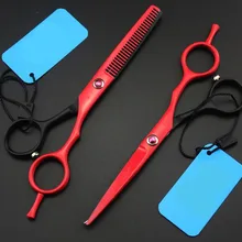 Профессиональный 5.5 дюймов красный Пианино краски резки и филировочные ножницы Ножницы Набор парикмахера парикмахерские ножницы