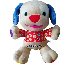 Latvian Language Speaking Toy Baby Musical Puppy Doll Infant Plush Dog Singing Toys