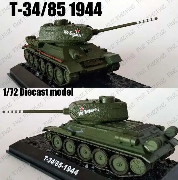 Второй мировой войны Россия T-34/85 1944 зеленый 1/72 литья под давлением Готовая модель танка