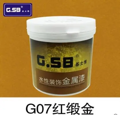 G07 56