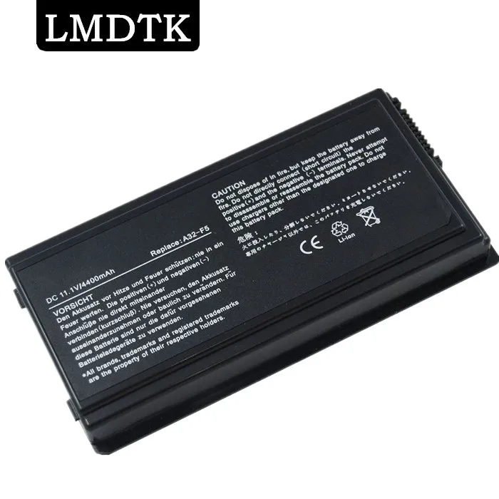 Аккумулятор a32 f5