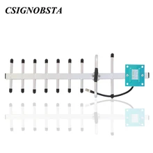 high gain 806-960mhz 9 unit yagi antenna for repeater 13 dbi cdma850 gsm980 direction antenna for cellphone booster amplifier