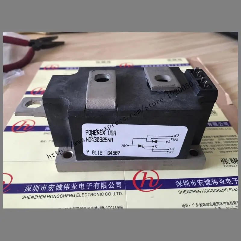 

ND430825NR module Special supply Welcome to order !