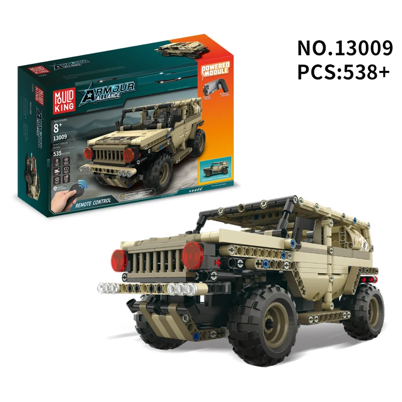 Конструктор Juguetes King Technic 13009 Armour Alliance Rc Blocks Военная серия Военный танк с