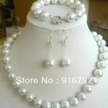 12 мм Белое Море Shell Жемчужное Ожерелье 18 ''Браслет 7.5 Серьги+++(C0322