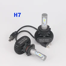 Из 2 предметов автомобиля Фары для авто 12 В 50 Вт 8000lm CREE led-чипов csp Spotlight авто работа фары противотуманные свет лампы ДРЛ h4 H7 H11 9005 9006