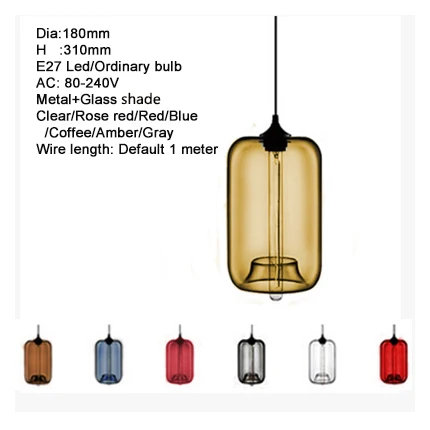 Современные подвесные светильники в скандинавском стиле из разноцветного стекла E27, подвесные светильники в стиле лофт для кухни, гостиной, спальни, ресторана, гостиничного зала - Цвет корпуса: YY-PDK03-10