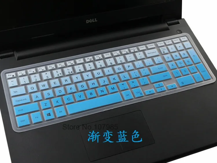 15,6 дюймов Чехол для клавиатуры ноутбука протектор для Dell Inspiron 15 5000 7000 7537 7546 7559 7557 3542 5547 M5545R M3541R M5555R - Цвет: Gradualblue