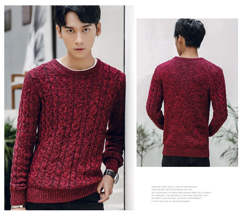 New Autumn Winter Fashion Men's Sweaters Warm Thick Slim Fit Men Pullover Cotton Trend Knitted Jacquard Sweater Men