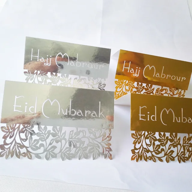 50pcs gold silver laser cut eid mubarak place card invitation card gift card invitations