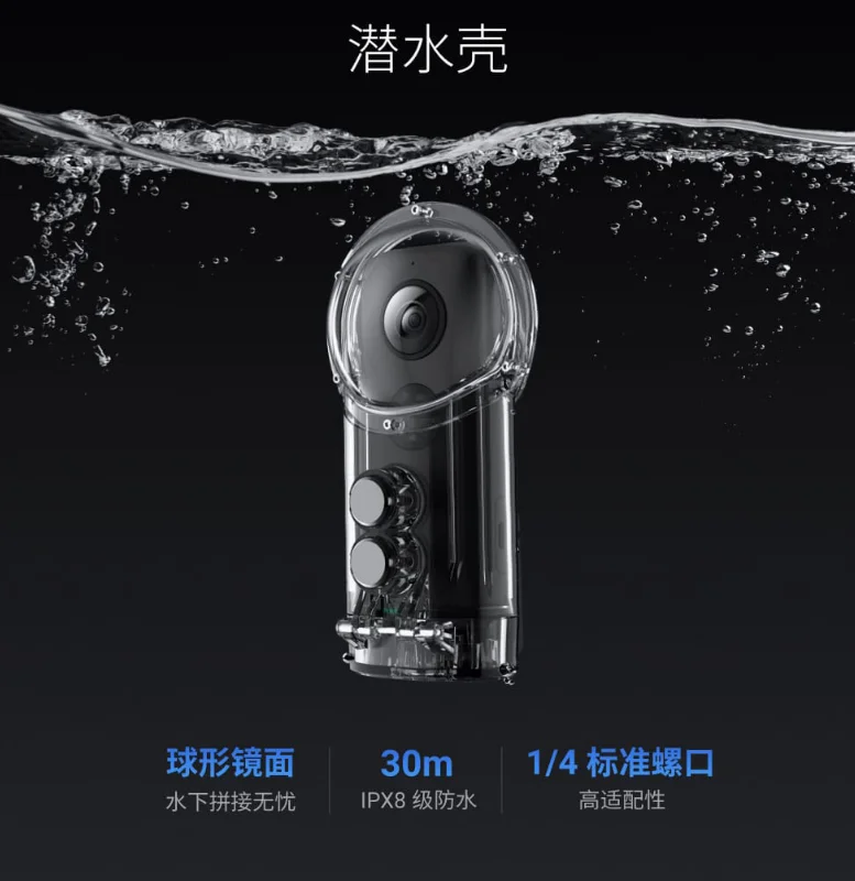 Acouto 30 m تحت الماء الغوص مثبت مضاد للماء واقية حالة غطاء ل Insta360 واحد X كاميرا Acouto 30 m تحت الماء الغوص مثبت مضاد للماء واقية حالة غطاء ل Insta360 واحد X كاميرا