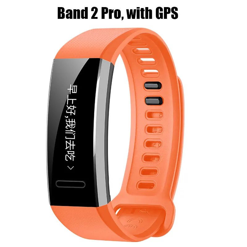 huawei Band 2 Pro B19 B29 браслет для монитора фитнес gps 50 м плавание Водонепроницаемый Bluetooth OLED экран - Цвет: Band 2 Pro orange