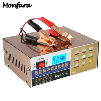 Car Battery Charger 12v 24v Full Automatic Electric Car Battery Charger Intelligent Pulse Repair Type 100AH for Motorcycle