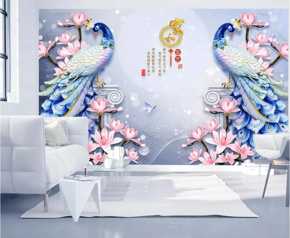 QQ20190403230736