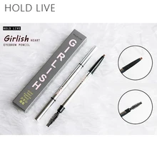 Удерживайте живое девчачье сердце карандаш для бровей Wirh кисти водонепроницаемые долговечные тени для век 5 цветов брови ручка темно-коричневый