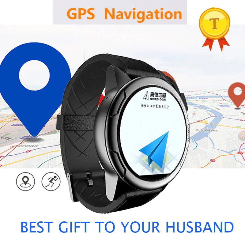 Smart watch with navigation Outlet
