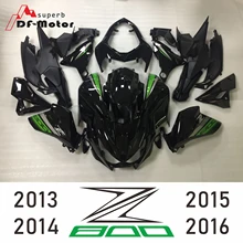Full High Quality ABS Injection Plastics Fairings Kit For Kawasaki Z800 2013 - 2016 13 14 15 16 Customized Gloss Black Green New Full High Quality ABS Injection Plastics Fairings Kit For Kawasaki Z800 2013 - 2016 13 14 15 16 Customized Gloss Black Green New