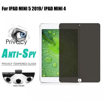 

Privacy Tempered Glass For iPad Mini 5 2019 Glass Film Screen Protective Anti-Peeping Film For Apple IPAD MINI 4 5 2019