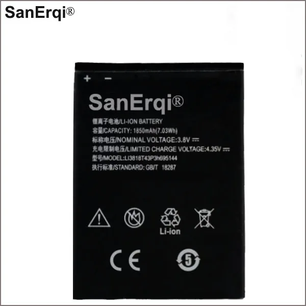 Аккумулятор V830w Li3818T43P3h695144 3 8 В 1850 мАч для ZTE Kis Max Blade G Lux мобильный телефон