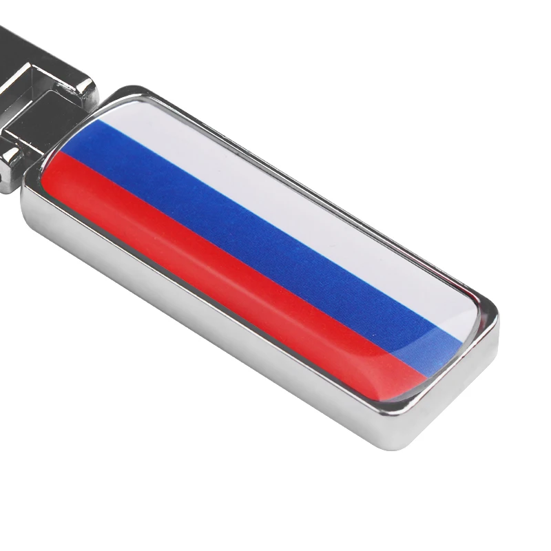 Автомобильные аксессуары модный металлический брелок для ключей с российским