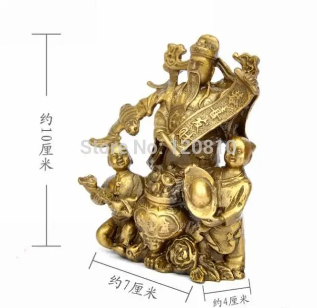 

Wishful copper ingots text Wealth [Fortune is high increase by Fu Cai Yun] statue