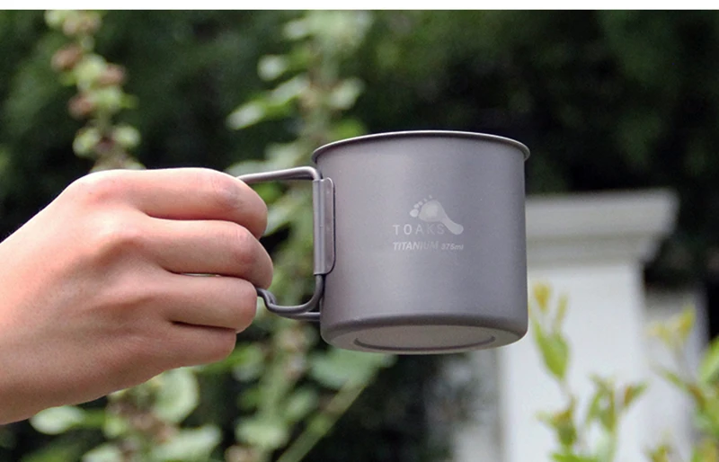 CUP-375-166