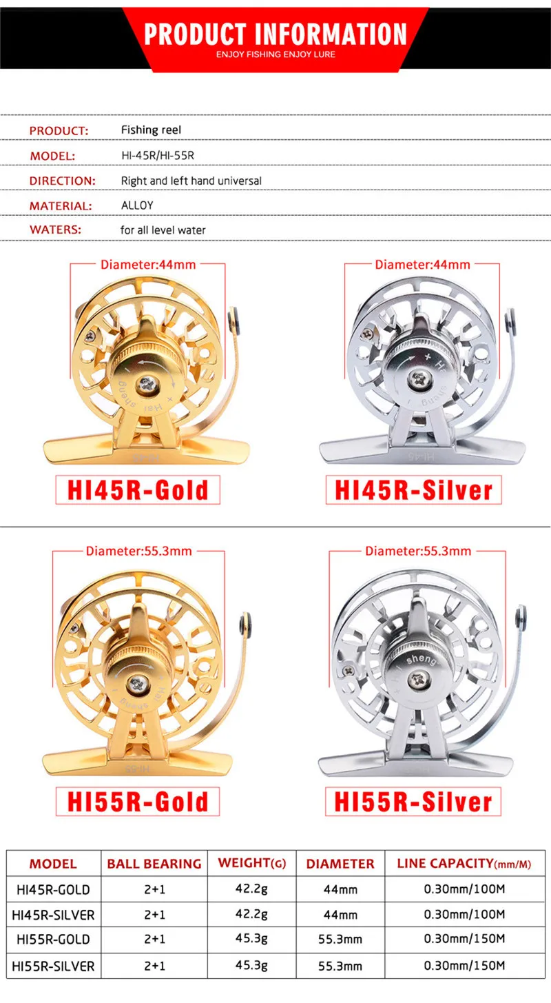 fish reel06