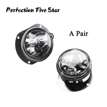 

Front Pair L R Foglight Fog Lamp 2048202156 2048202256 For Mercedes-Benz W164 R171 W204 C300 C350 CL550 SLK300 AMG
