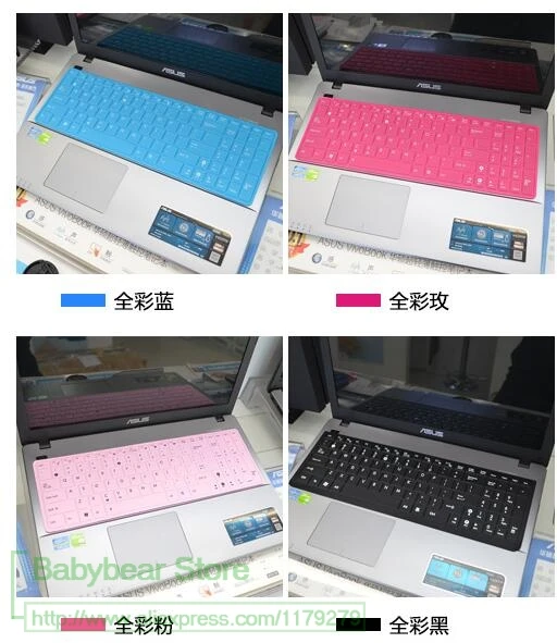 Защитная Клавиатура для ноутбука 15 6 ''Защитная крышка клавиатуры Asus Zenbook Pro Ux501