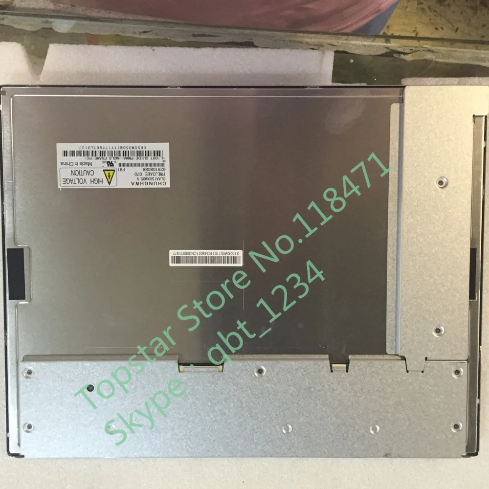 

Original CPT 15.0 inch CLAA150XM05 1024*768 LCD Display LCD Screen LCD Panel