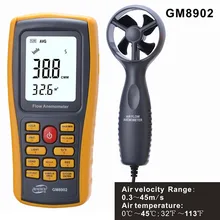 Диапазон 0,3~ 45 м/с Анемометр GM8902 ветер Скорость метр