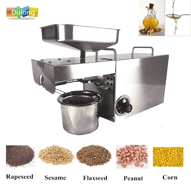 Mini oil press machine home high extraction rate oil cold press machine seed oil extraction