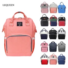 LEQUEEN Mommy вместительные сумки для подгузников для мам, водонепроницаемый рюкзак для путешествий, сумка для пеленки для ухода за ребенком