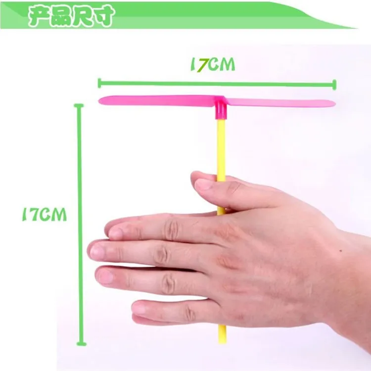 Пластиковая бамбуковая Стрекоза Ручная Потирая бамбуковая Стрекоза летающая игрушка