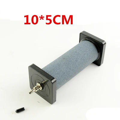 10cm