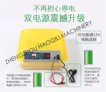

Home Automatic Egg Incubator 48 Eggs Chicken Incubator Brooder Duck Eggs Incubators