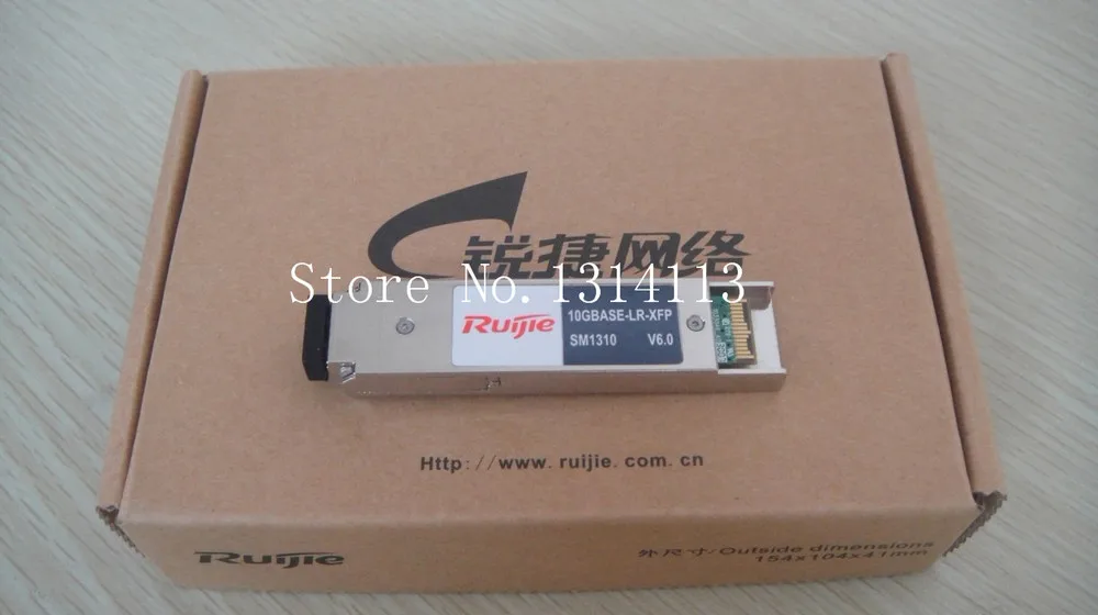 

[SAA] Ruijie Gigabit XFP single mode 10GBASE-LR-XFP 1310nm 10km LC connector