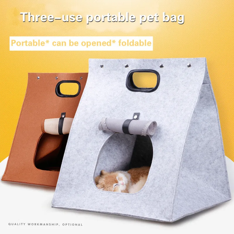 

2019 Removable folding breathable cat's nest dog's felt teddy creative pet summer portable