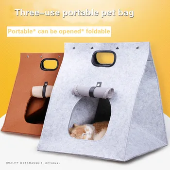 

Removable folding breathable cat's nest dog's felt teddy creative pet summer portable
