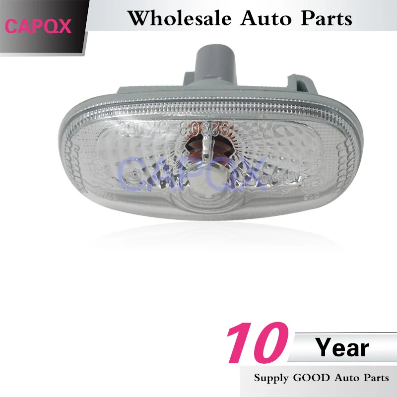 Capqx боковой габаритный указатель света для hyundai Santa Fe 2006-2012 2.4L 2.7L Sonata 2005-2010 боковой сигнал поворота свет лампы 92303-3K000