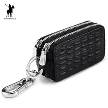 Автомобильный держатель для ключей, чехол из натуральной кожи с узором «крокодиловая кожа», модная унисекс, двойная молния, Сумка с кольцами 281